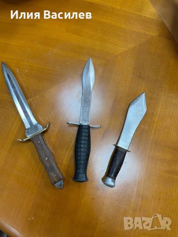 Стари ножове/ками за забиване, снимка 1 - Антикварни и старинни предмети - 45888416