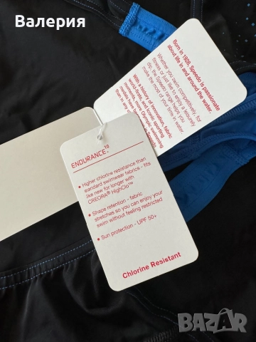 Speedo спортен модел цял бански, снимка 4 - Бански костюми - 51471715