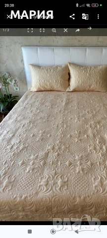 Перфектно двулицево шалте 230/230см, снимка 1 - Покривки за легло - 53839454