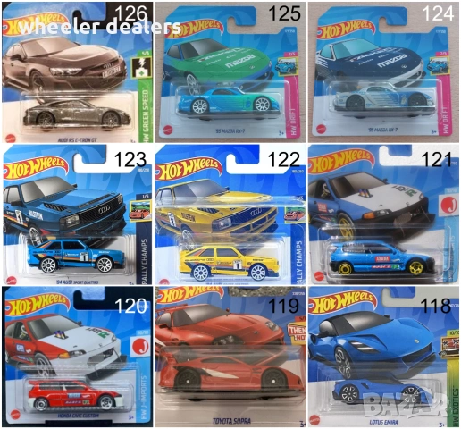Метални колички Hot Wheels Хот Уиилс в мащаб 1:64 От различни години 1, снимка 11 - Колекции - 29076230