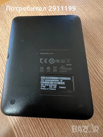 Външен диск WD 2TB, снимка 5 - Външни хард дискове - 51505809