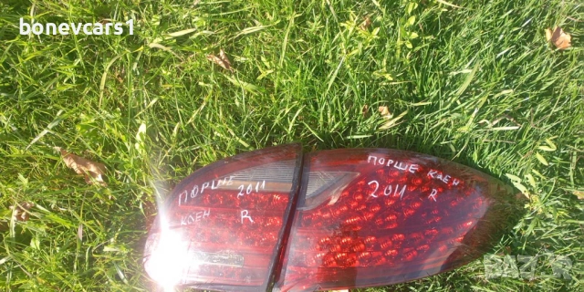 Стопове запорше каен 2011/Stopowe porshe kaen 2011, снимка 2 - Части - 52177553