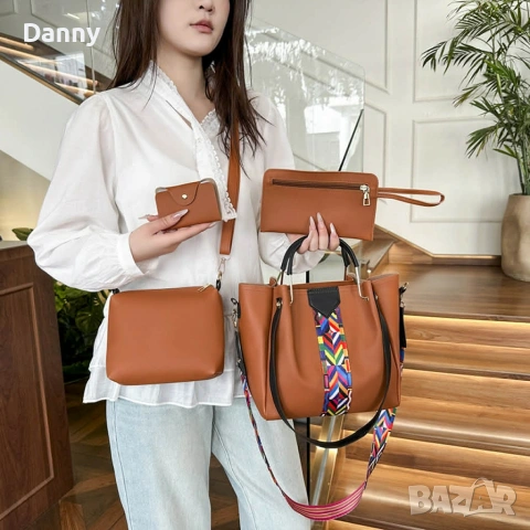 комплект чанти 4в1 , снимка 3 - Чанти - 53484513