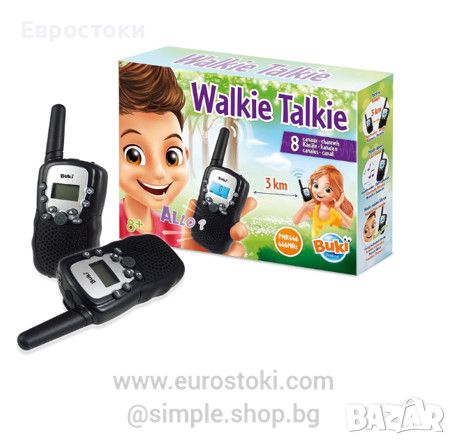 Комплект Уоки Токи Buki France Walkie Talkie, детско уоки токи, снимка 1 - Образователни игри - 45900335