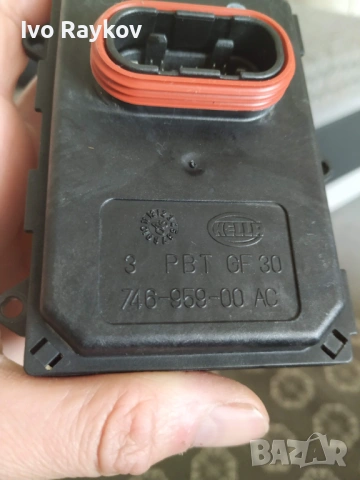 Hella би-ксенон AFS баласт модул за VW , 7L6941329B , 7L6 941 329 B, снимка 5 - Части - 44143095