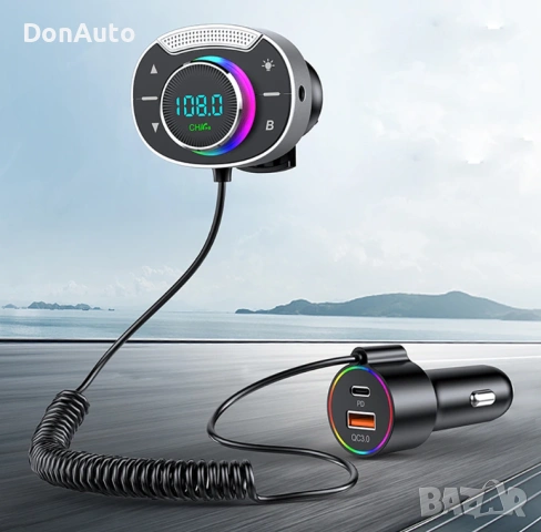 FM Bluetooth Трансмитер с AUX, снимка 3 - Аксесоари и консумативи - 53133831