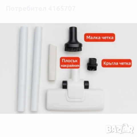 Акумулаторна домакинска ръчна прахосмукачка с 5 накрайника, снимка 2 - Прахосмукачки - 53528304