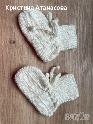 Бебешки терлички, снимка 13 - Бебешки обувки - 53057719