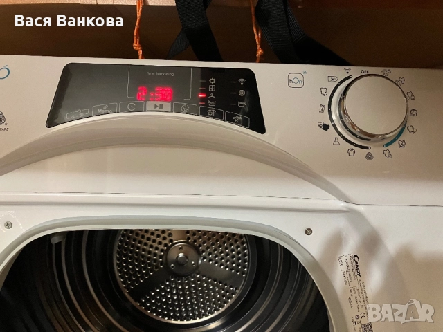 Сушилня с термопомпа Slim Candy RO4 H7A2TCEX-S, снимка 5 - Сушилни - 52797261