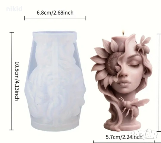 3D Дамско лице цвете слънчоглед и пчели силиконов молд форма шоколад гипс смола свещ декор