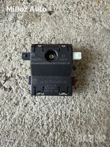 Усилвател антена БМВ Е90 91 BMW