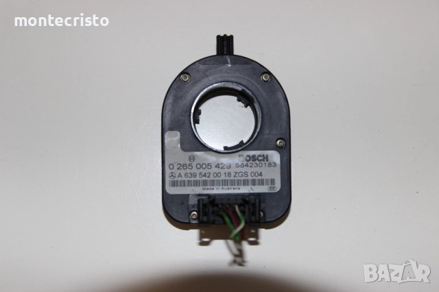 Сензор ъгъл на завиване Mercedes W639 Vito Viano 0265005429 / 0 265 005 429 / A6395420018, снимка 4 - Части - 51439468