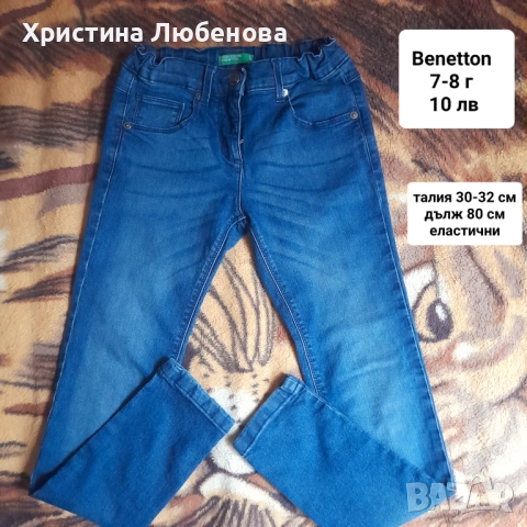 Дрехи за момичета 7-8 г, снимка 7 - Детски комплекти - 51771704