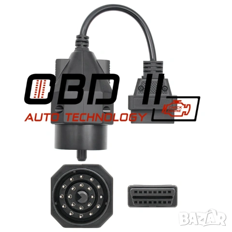 Кабел / Преходник / Адаптер за BMW 20 Pin БМВ 20 Пин Delphi Autocom, снимка 2 - Аксесоари и консумативи - 53197215