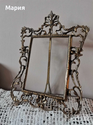 Бронзова рамка