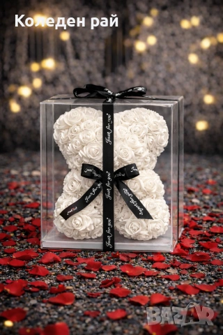 Луксозно бяло мече от вечни рози + Премиум Кутия (23 см)