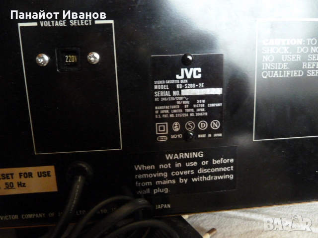 JVC Model KD-S200-2E касетен дек, снимка 10 - Ресийвъри, усилватели, смесителни пултове - 53575068