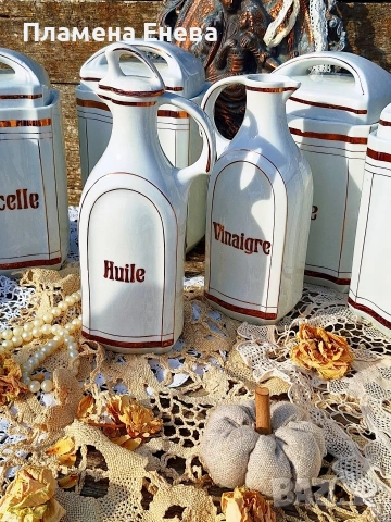 Комплект антикварни порцеланови буркани , снимка 2 - Сервизи - 53834625