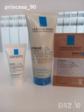 Комплект La Roche-Posay , снимка 1 - Козметика за лице - 49440291