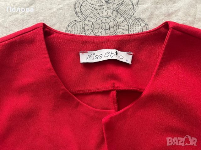 Червен сет/панталон и болеро/, снимка 4 - Комплекти - 37411405