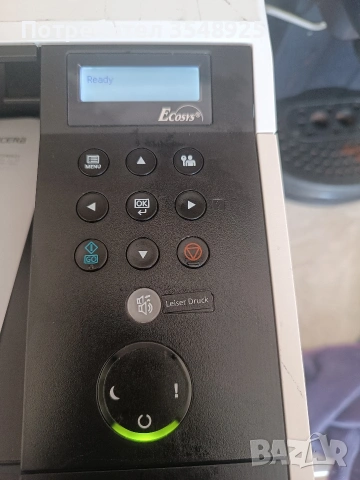 Принтер Kyocera Ekosys P2040dn, снимка 9 - Принтери, копири, скенери - 53814174