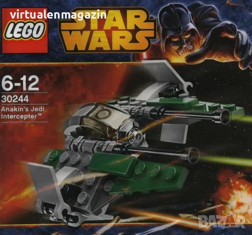 Конструктор Лего - модел LEGO Star Wars 30244 - Anakin's Jedi Intercepter - Mini polybag, снимка 1 - Конструктори - 47015285