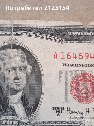 2 долара 1963 г.,САЩ ,куриоз-двойна рамка., снимка 6 - Нумизматика и бонистика - 51210934