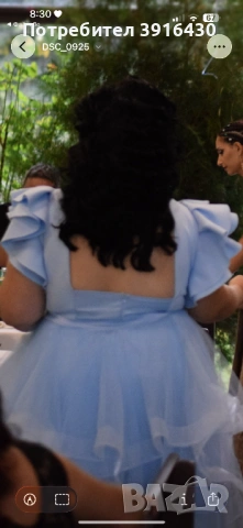 Официална бална рокля , снимка 4 - Рокли - 53412352