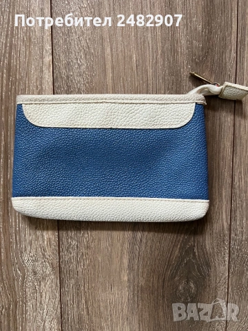 Козметичен несесер