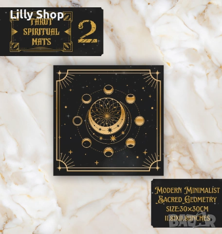 Винилна подложка за таро – 30×30 см | Космически дизайн със златна геометрия, снимка 4 - Таро карти - 53141913