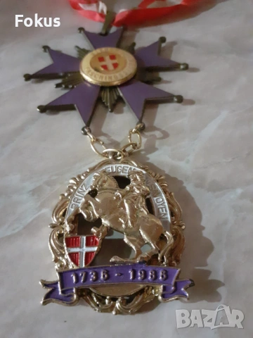 Медал орден Австрия - принц Евгени Савойски, снимка 2 - Антикварни и старинни предмети - 53878620