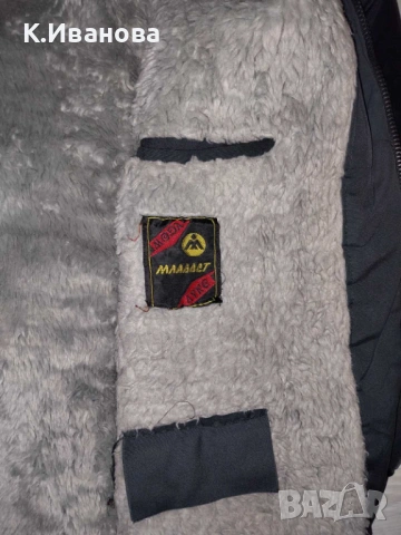 Мъжки зимни якета, снимка 4 - Палта - 34583544