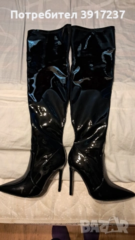 Черни ботуши