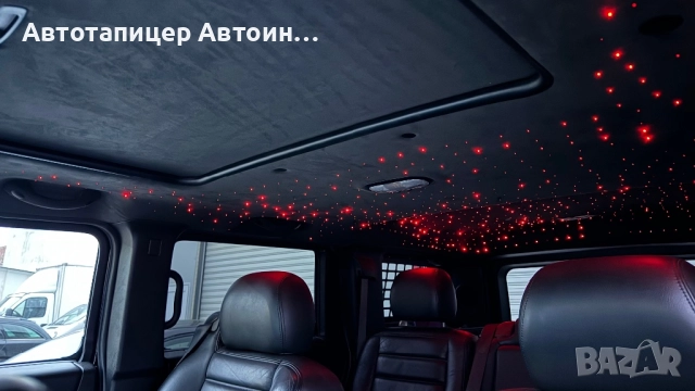 Автотапицер Автоинтериор Бургас, снимка 18 - Автотапицерски - 16822734