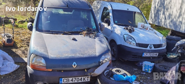 Продавам на части Рено Канго 1.9D 2000г 