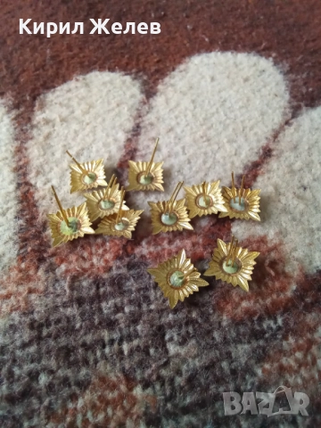 Лот военни вензели 10 броя 51952, снимка 3 - Антикварни и старинни предмети - 52174501