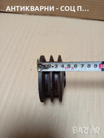 Соц Стара Двуканална Шайба 1.350кг., снимка 6 - Антикварни и старинни предмети - 52641566