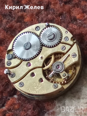 Механизъм с циферблат от стар ръчен часовник 51408, снимка 7 - Мъжки - 52260719