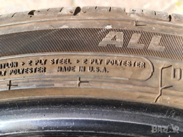 Продавам гуми 19 цола, снимка 4 - Гуми и джанти - 54099324