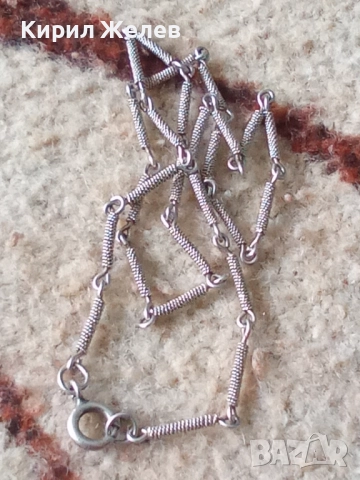 Стар кюстек за джобен часовник 51933, снимка 4 - Антикварни и старинни предмети - 52163223