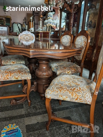 Красив трапезен комплект , снимка 9 - Маси - 52883940