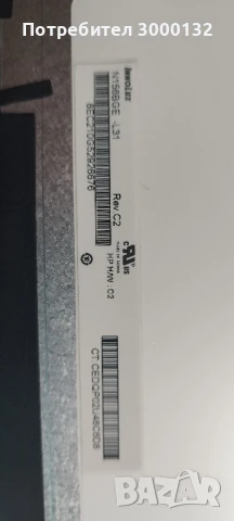 матрица N156BGE-L31, снимка 4 - Части за лаптопи - 50693952