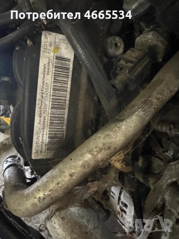 Двигател за Audi A6 3.0tdi C7 CDUD, снимка 6 - Части - 52602054