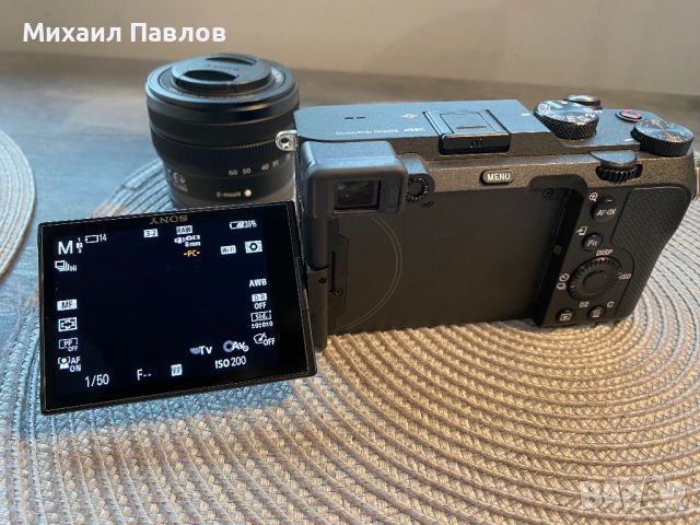 Камера Sony A7C + обектив Sony FE 28-60mm, снимка 4 - Камери - 46343784