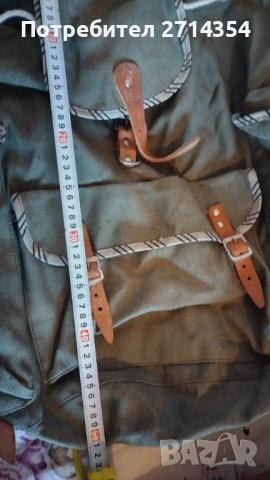 Стара брезентова раница , снимка 5 - Антикварни и старинни предмети - 51985143