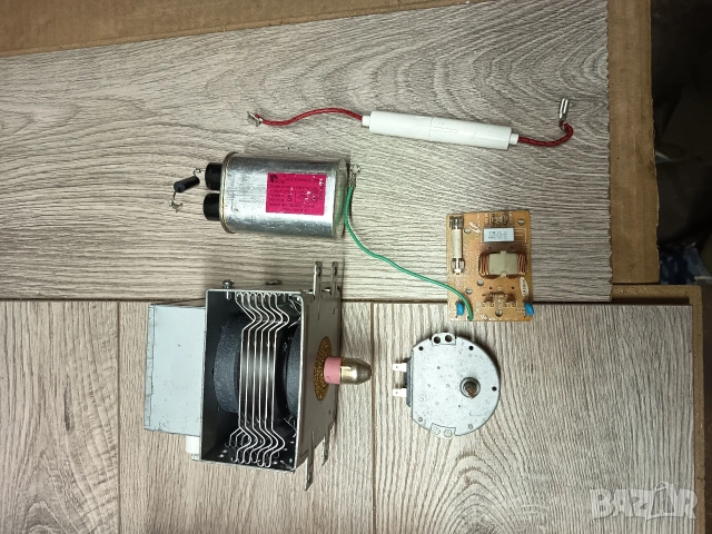 Части за микровълнови фурни Самсунг и други