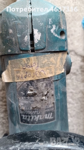 Ъглошлайф makita GA9050R за части, снимка 2 - Други инструменти - 52282154