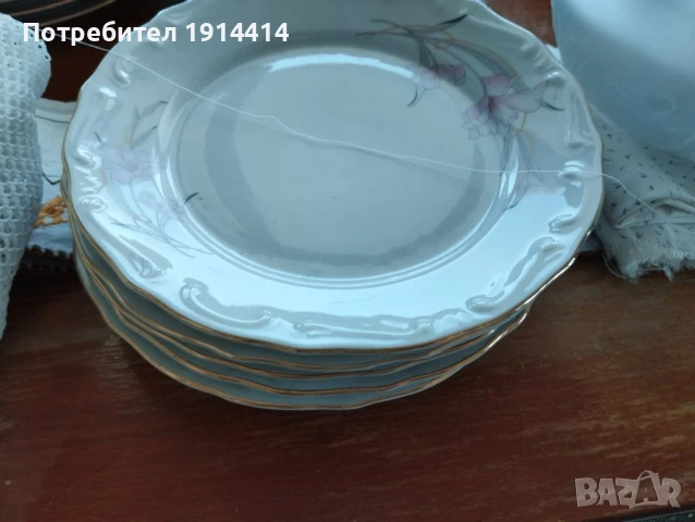 Български порцелан