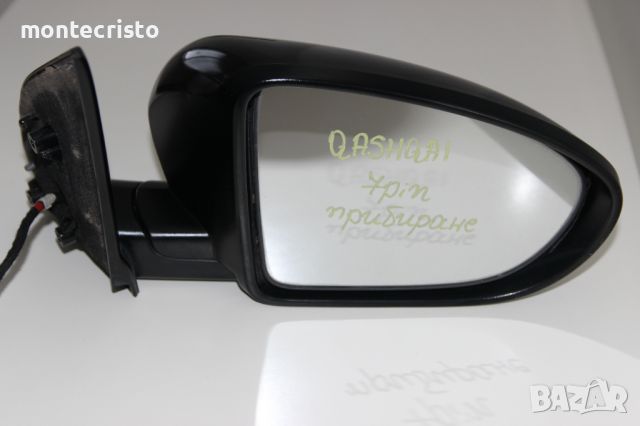 Дясно електрическо огледало Nissan Qashqai (2007-2014г.) 7 пина / 96301BR74A / прибиране / прибиращо, снимка 1 - Части - 45172191