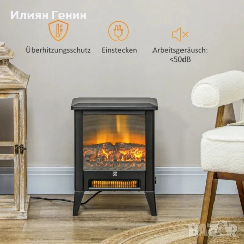 Електрическа камина HOMCOM с реалистичен пламъчен ефект, снимка 8 - Камини - 52385035